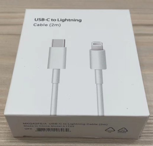 USB-C Cable Apple Lightning MQGJ22M/A (1m) No Logo