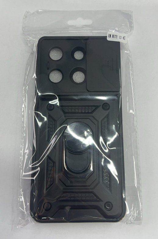 Armor Case With Curtain for Xiaomi Redmi Note 13 4G
