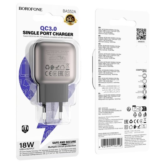 Мережевий зарядний пристрій BOROFONE BAS52A USB QC3.0 18W, чорний