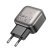 Мережевий зарядний пристрій BOROFONE BAS52A USB QC3.0 18W, чорний