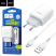 Мережевий Зарядний Пристрій Hoco C73A 2USB Micro
