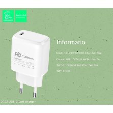 Мережевий зарядний пристрій DENMEN DC22 TYPE-C