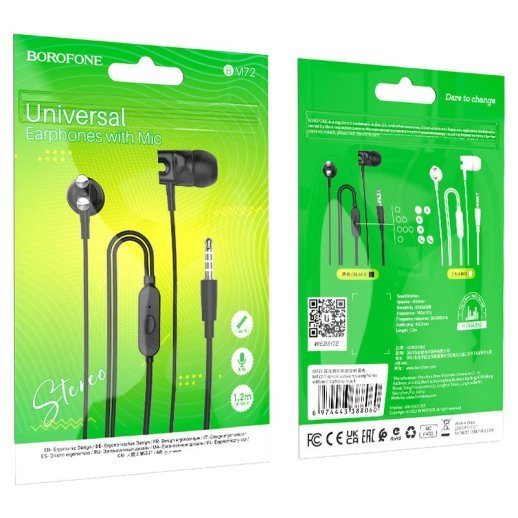 Дротові навушники BOROFONE BM72, чорний