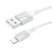 USB кабель BOROFONE BX101 USB - Lightning, 2.4A, 1 метр, білий