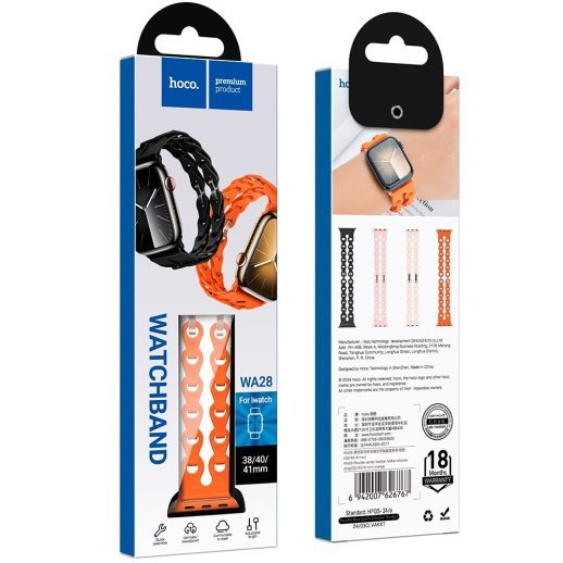 Ремешок Hoco WA28 для Apple Watch (38/40/41mm)