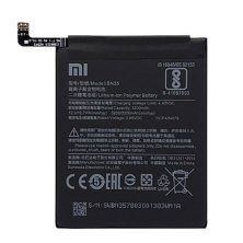 Акумулятор для Xiaomi BN35 / Redmi 5