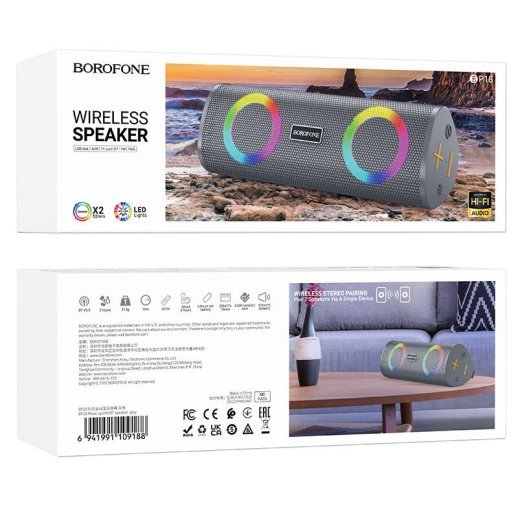 Колонка бездротова Borofone BP18