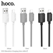USB кабель HOCO X113 USB - Lightning, 1 метр, білий