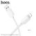 USB кабель HOCO X113 USB - Lightning, 1 метр, білий