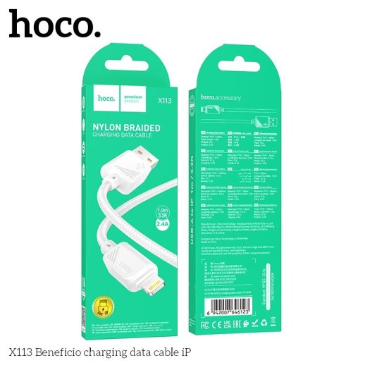 USB кабель HOCO X113 USB - Lightning, 1 метр, білий