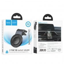 Магнитный автомобильный держатель HOCO H59, чёрно-серый