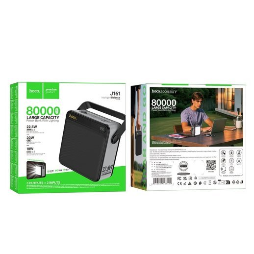 Power bank HOCO J161 "Power" PD 20W + 22.5W 80000 mAh, чорний