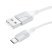 USB кабель BOROFONE BX101 USB - micro, 2.4A, 1 метр, білий
