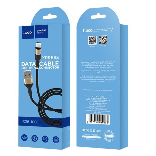 USB Кабель HOCO X26 USB - Lightning 1М, чорно-золотий
