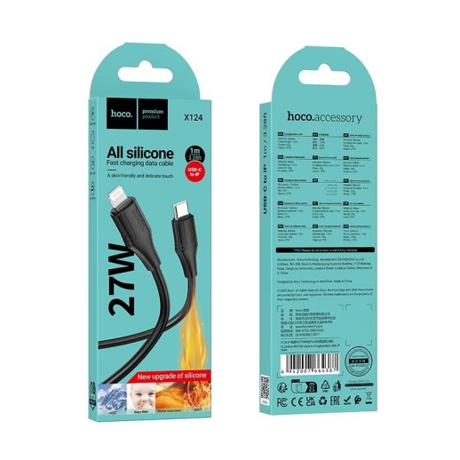 USB-C кабель HOCO X124 Silicone Type-C - Lightning 27W, чорний