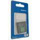 АКБ STANDART NOKIA BP-6M 3250 | 6233 | 6280 | 6288 | 6151 | 9300i | N73 | N77 | N93 | 6234 | 9300
