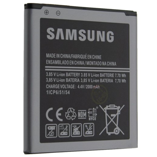 Акумулятор ОРИГІНАЛ КУЛЕК SAMSUNG G360 | J200 | G361 | J2