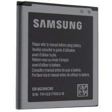 Акумулятор ОРИГІНАЛ КУЛЕК SAMSUNG G360 | J200 | G361 | J2