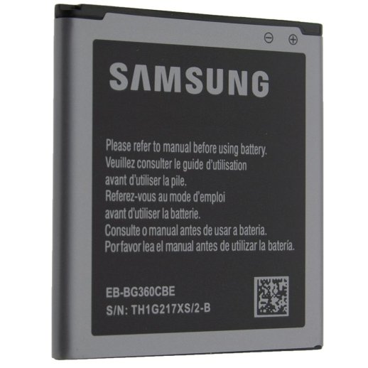 Акумулятор ОРИГІНАЛ КУЛЕК SAMSUNG G360 | J200 | G361 | J2