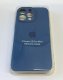 Чехол Silicone Case Copy Apple iPhone 15 Pro Max Square Navy Blue, 27