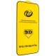 Захисне скло 9D GOOD QUALITY для APPLE iPhone 14 PLUS / 13 PRO MAX ЧОРНИЙ