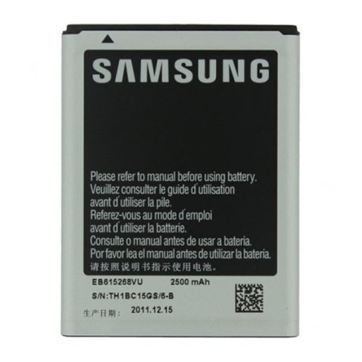 Акумулятор для Samsung N7000 Galaxy Note / EB615268VU