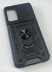 Armor Case With Curtain for Oppo A54 4G