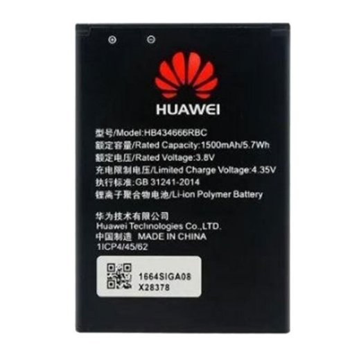 Акумулятор для Huawei WI-FI Router E5573 / HB434666RBC AAAA