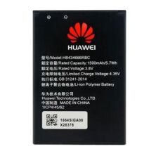 Акумулятор для Huawei WI-FI Router E5573 / HB434666RBC AAAA