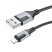 USB кабель BOROFONE BX101 USB - Lightning, 2.4A, 1 метр, чорний