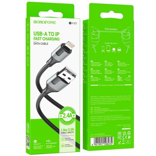 USB кабель BOROFONE BX101 USB - Lightning, 2.4A, 1 метр, чорний