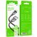 USB кабель BOROFONE BX101 USB - Lightning, 2.4A, 1 метр, чорний