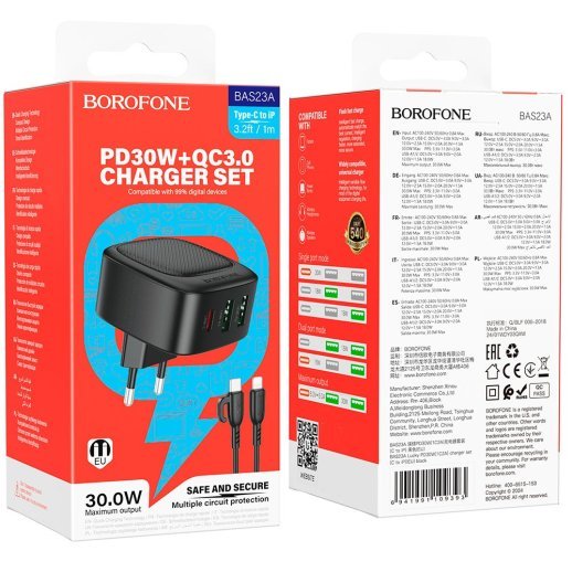 СЗУ Borofone BAS23A PD30W (2USB/1 Type-C) + Type-C - Lightning (черный)