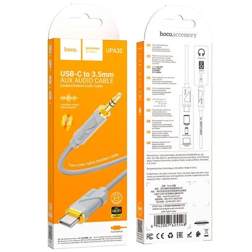 Кабель AUX HOCO UPA30 3,5 мм (штекер) на TYPE-C (штекер) 1метр, серый