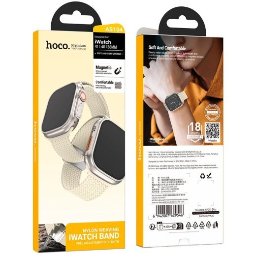 Ремінець Hoco AS104 для Apple Watch 42мм | 44мм | 45мм | 49мм