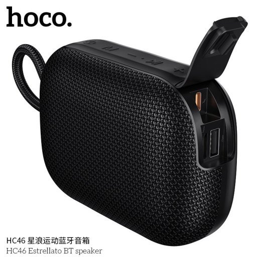 Колонка бездротова HOCO HC46, чорний