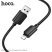 USB кабель HOCO X113 USB - Lightning, 1 метр, чорний