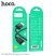 USB кабель HOCO X113 USB - Lightning, 1 метр, чорний