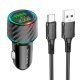 Автомобільний зарядний пристрій BOROFONE BZ21A Brilliant 36W dual port QC3.0 + кабель USB - TYPE-C