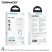 Мережевий Зарядний Пристрій Tornado TD-17 Lighting PD20 W+QC 3.0 Білый
