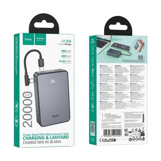 Power Bank HOCO J170A "Starlight" PD 20W + 22.5W 20000 mAh, серый