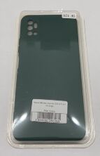 Чохол Silicone Case for ZTE A71 4G No Logo Pine Green