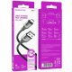USB кабель BOROFONE BX101 USB - micro, 2.4A, 1 метр, чорний