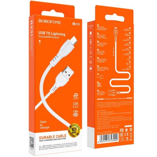 USB кабель BOROFONE BX51 Triumph charging data USB - Lightning, білий