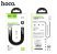 USB кабель HOCO U75 магнiтний USB - Lightning 1.20M ЧОРНИЙ