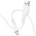 USB кабель HOCO X97 USB - micro USB 1метр, білий