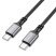 USB-C кабель BOROFONE BX83 Famous Type-C - Type-C 3A, 60W, Silicone, 1 метр, чорний