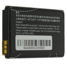 Акумулятор ОРИГІНАЛ КУЛЕК HUAWEI E5805 (HB5A2)