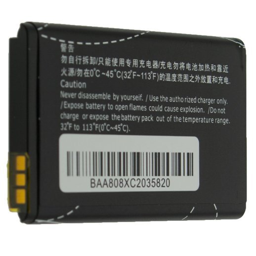 Акумулятор ОРИГІНАЛ КУЛЕК HUAWEI E5805 (HB5A2)