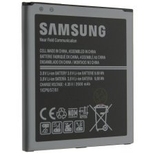 Акумулятор ОРИГІНАЛ КУЛЕК SAMSUNG G530 | J5 | G531 | J5000 | J3 PRIME | J3 2017 | J2 PRIME